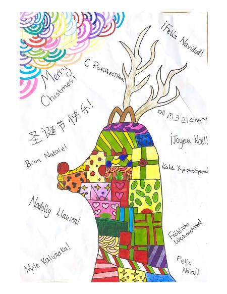 GDST Christmas Card Competition
